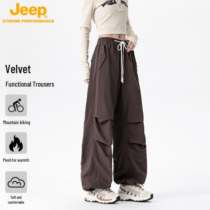 

JEEP Unisex Fleece-Lined Outdoor Cargo Pants XL