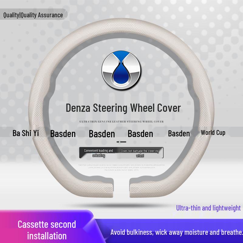 Denza Car Steering Wheel Cover: Genuine Leather, Anti-Slip, Breathable & Ultra-Thin for D9, N7, N8, Z9GT, X Models
