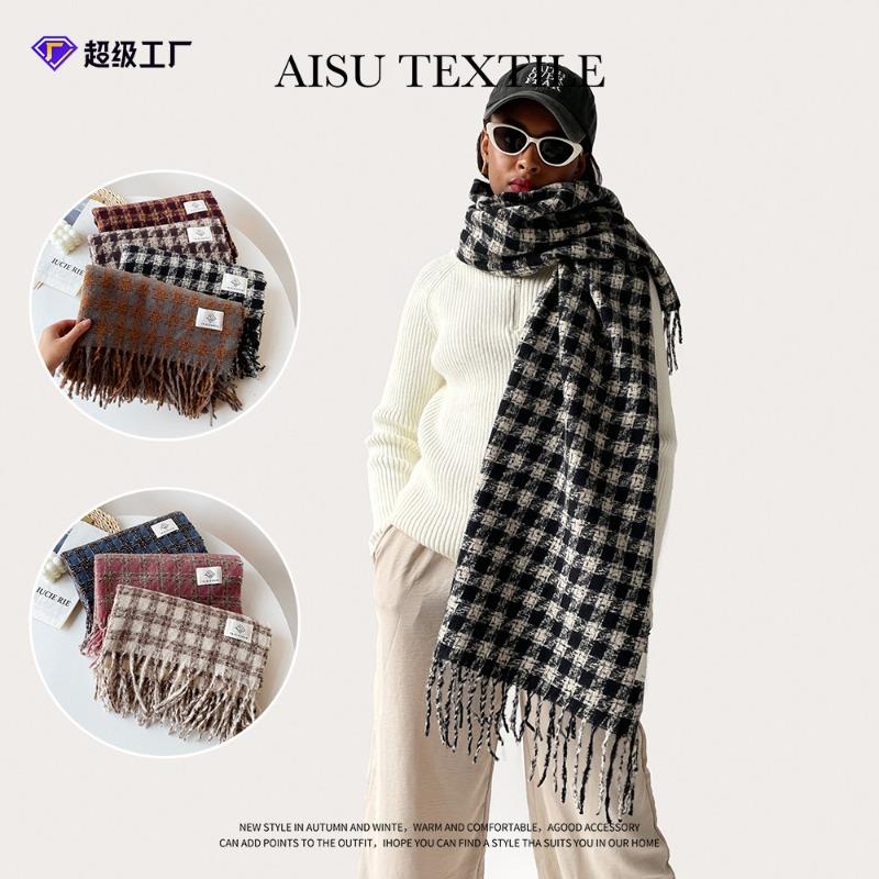 Circle Yarn Thousand Birds Shawl Scarf Women's Winter Premium Atmosphere Black Scarf Shawl