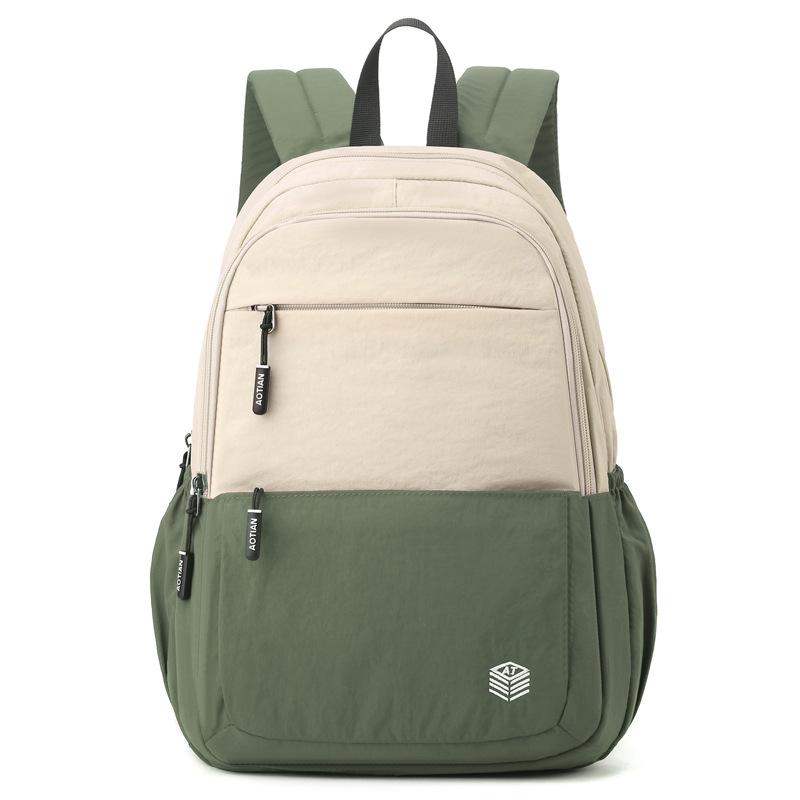 Women's Bag Outdoor Contrast Color Backpack Student Schoolbag Travel Bag