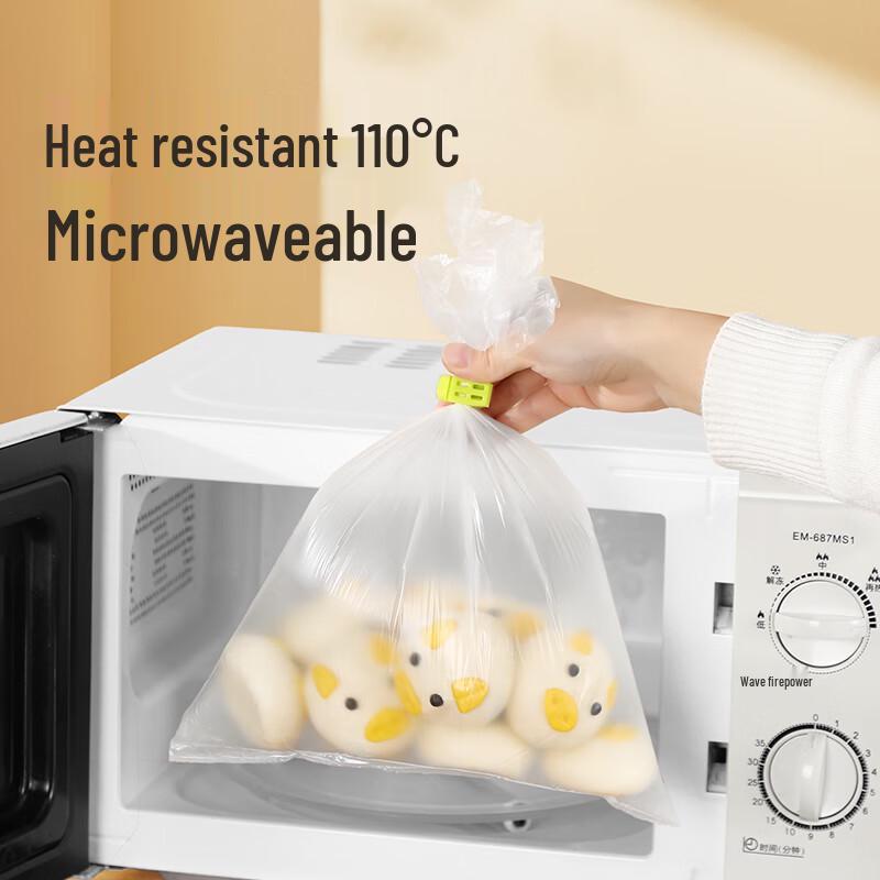 Meiliya Disposable Food Storage & Serving Collection
