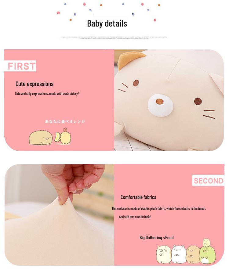 Japanese Cute Creature Hugging Plush Pillow - Soft Side Sleeper Toy, Perfect Gift for Girls