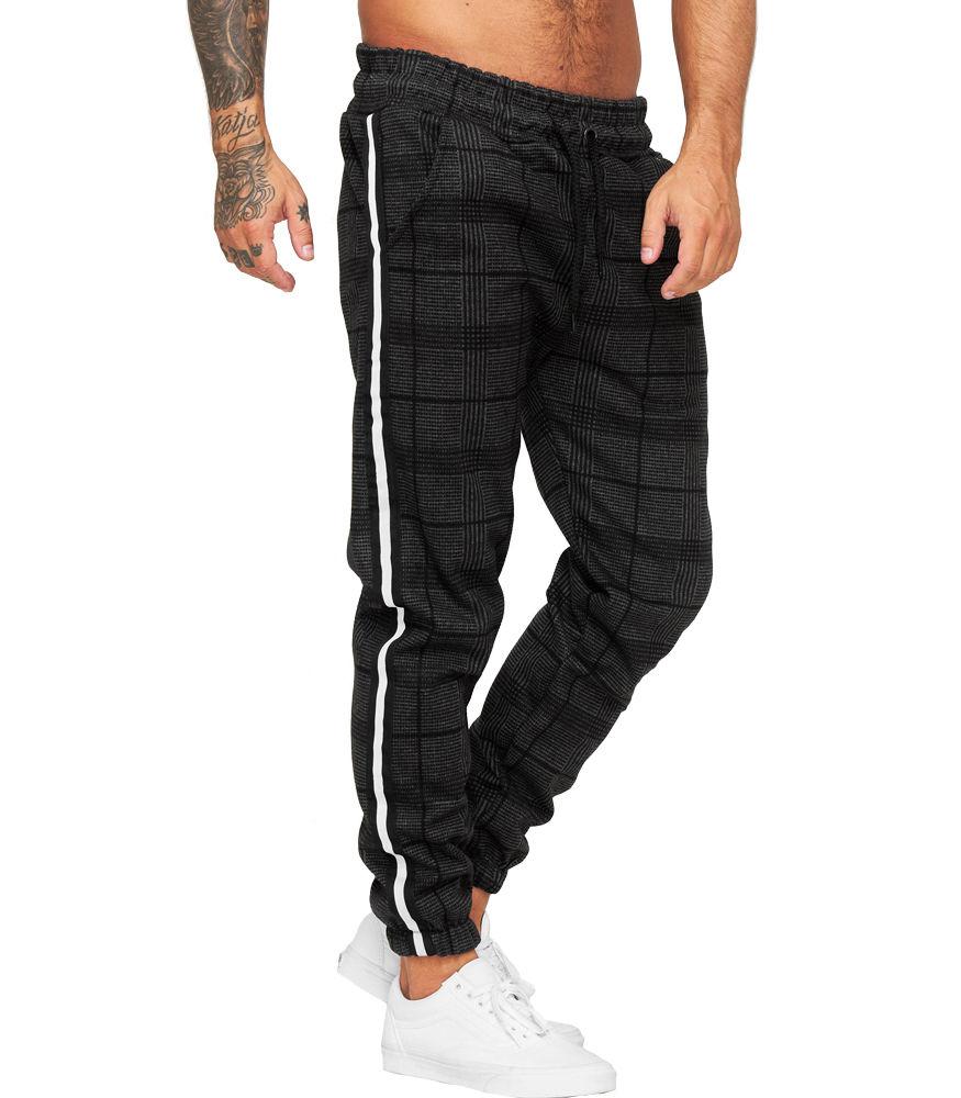 

Мужские джоггеры в полоску Jogging 1227 черные