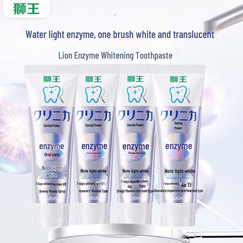

Lion Chilicajia Enzyme Whitening Toothpaste 4-Pack