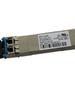 Brocade 8G SFP+ Optical Module, 1310nm, 25km