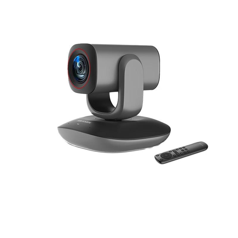 HIKVISION DS-V108 4K USB PTZ Conference Camera