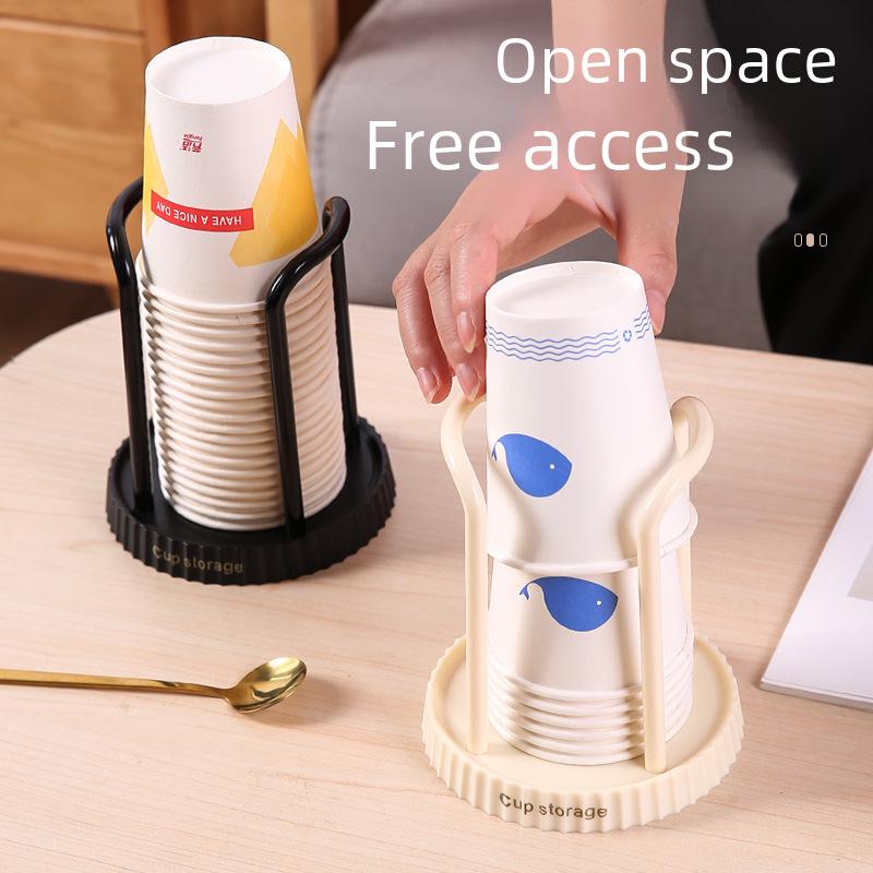 Punch-Free Disposable Cup Holder - Creative Storage Rack for Paper Cups