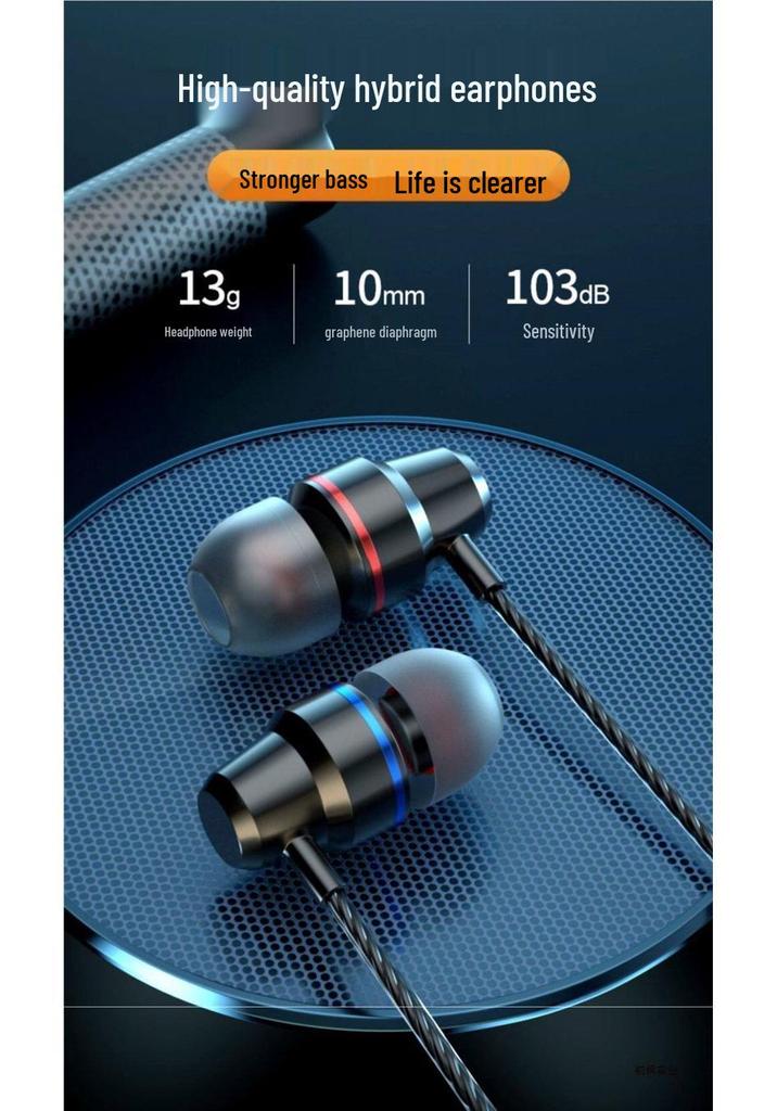 Wired In-Ear Earphones with Heavy Bass and High-Quality Subwoofer for Phones and Computers