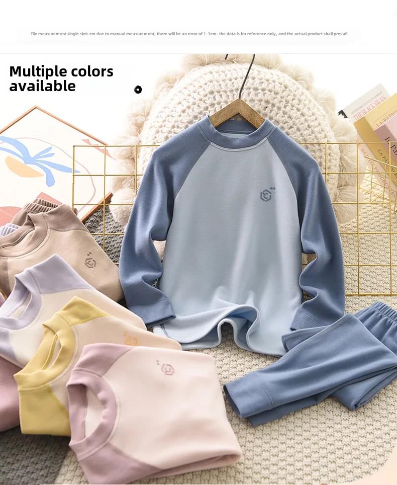 Children's Thermal Antibacterial Set: Autumn/Winter Thickened and Breathable Boy & Girl Top and Bottom with German Velvet