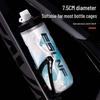 ESLNF Isolierte Trinkflasche für Radfahrer mit großem Fassungsvermögen - Tragbar und perfekt für Rennrad & Fitness