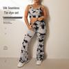 Tie-Dye Yoga Set: Women's Two-Piece High-Waist Training Pants & Flared Tank Top