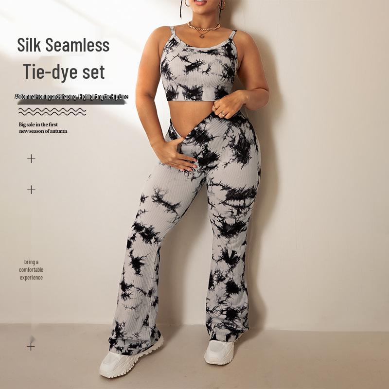 Tie-Dye Yoga Set: Women's Two-Piece High-Waist Training Pants & Flared Tank Top