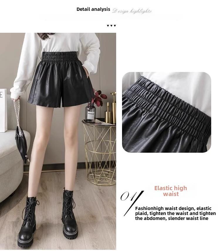 Women's 2023 Autumn/Winter PU Leather A-Line Shorts, High Waist, Loose Fit, Casual Slim Boot Style