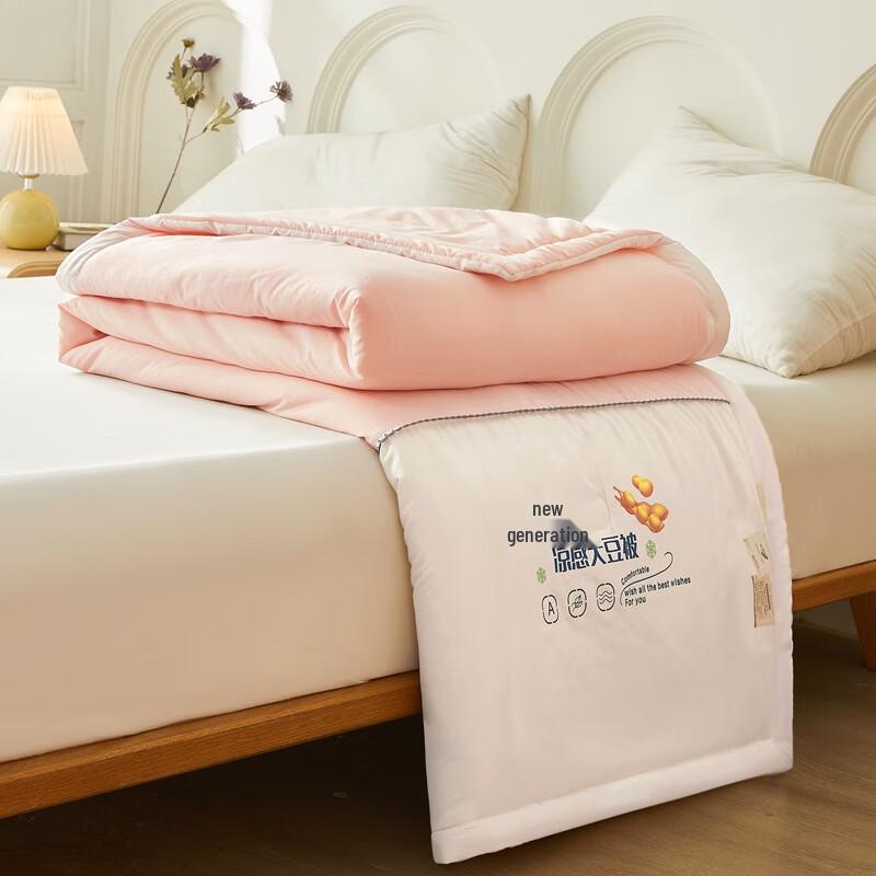 Cool-Feel Soy Fiber Lightweight Summer Quilt