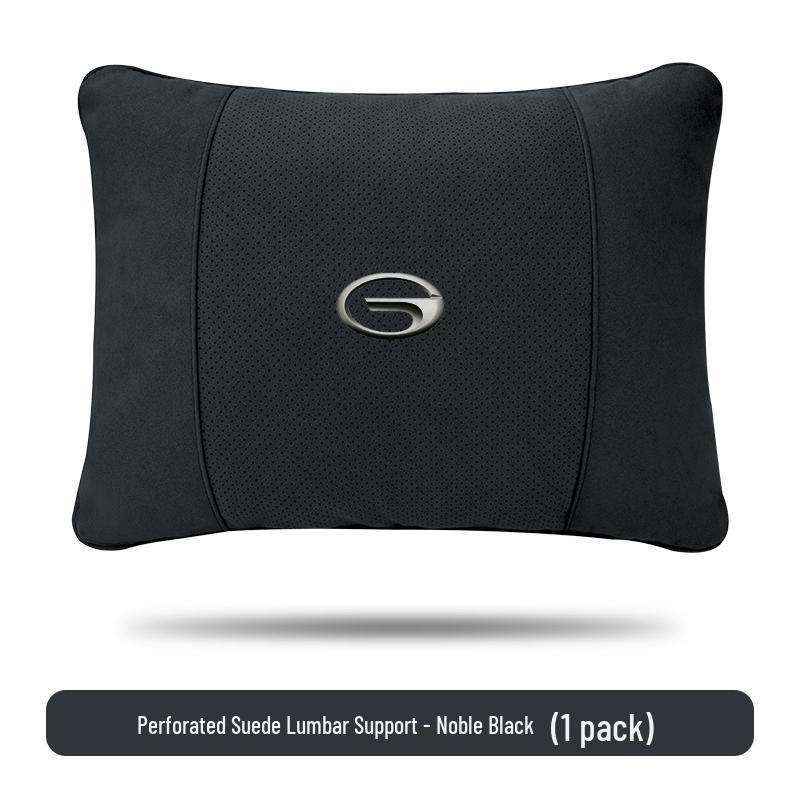 GAC Trumpchi Auto Nackenkissen & Lendenkissen für M8 M6/GS3/4/5/6/8 Shadow Leopard