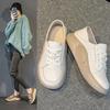 Scarpe casual – Scarpe casual