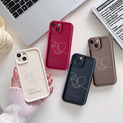 Sky Eye Ladder Phone Case for iPhone 15 Samsung A24 Huawei Honor 90 Xiaomi Redmi Note 12 Infinix Realme Angel Eye Soft Cover NY11 Love Yourself Flower