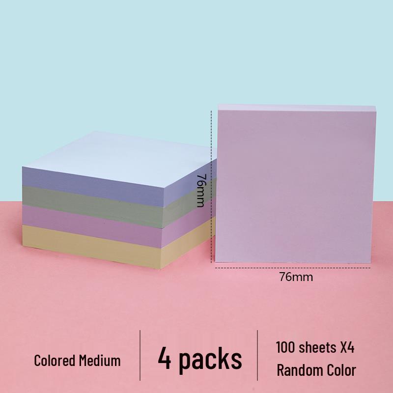 Cute High-Value Sticky Notes: Strong Adhesion Memo Pads & Index Stickers for Students