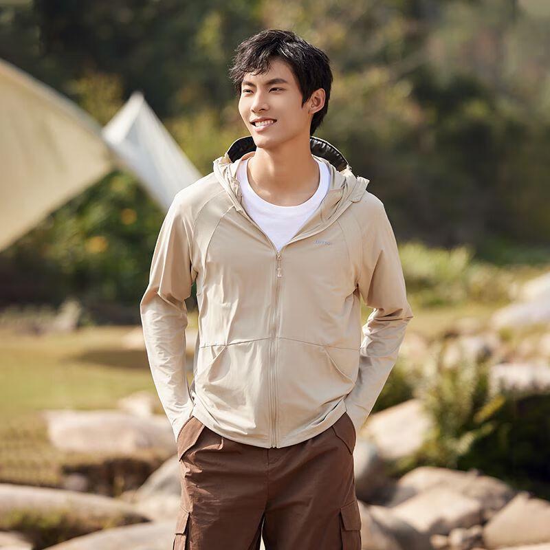 

Unisex Lightweight Breathable Sun Protection Jacket 4XL