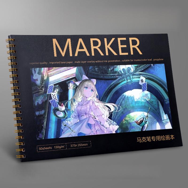 Caiet de schițe îngroșat 8K/A4, pictură artistică pentru studenți, foi de hârtie pentru desen, caiet de note, papetărie școlară în culoarea apei