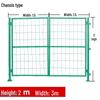 Anti-Theft Mesh Iron Door for Orchard and Courtyard Fence