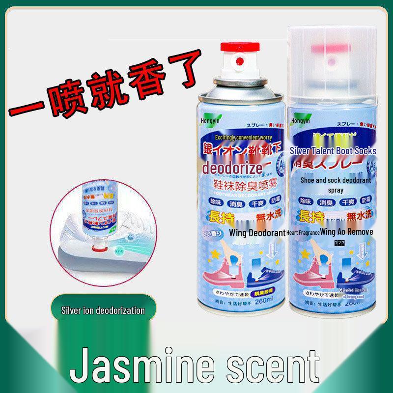 

Спрей-дезодоратор для кроссовок и обуви - Устраняет запах для свежести ног и обуви