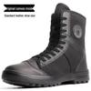 Men's Lightweight Summer Tactical Boots: Breathable High-Top Combat and Outdoor Martin Shoes.