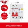 Delixi DZ47sLE Air Switch Circuit Breaker with Leakage Protection (1-4P, Single/Three-Phase, N)