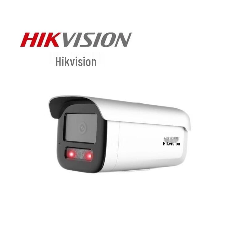 

HIKVISION 4MP Starlight PoE Bullet Network Camera with Audio