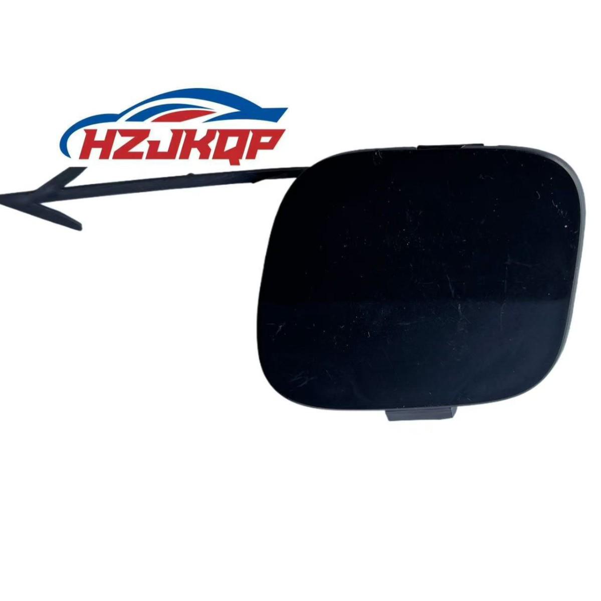 Wuling Baojun RM-5 Front Bumper Tow Hook Cover, Part 23632942 4S