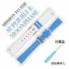 Swatch X OMEGA Exclusive Rubber Strap with Clicker Feature (Blue & White/BLUE MOON)