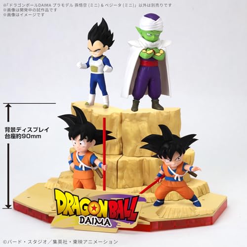 Bandai Dragon Ball DAIMA Mini Model Set Goku Piccolo Goku Vegeta