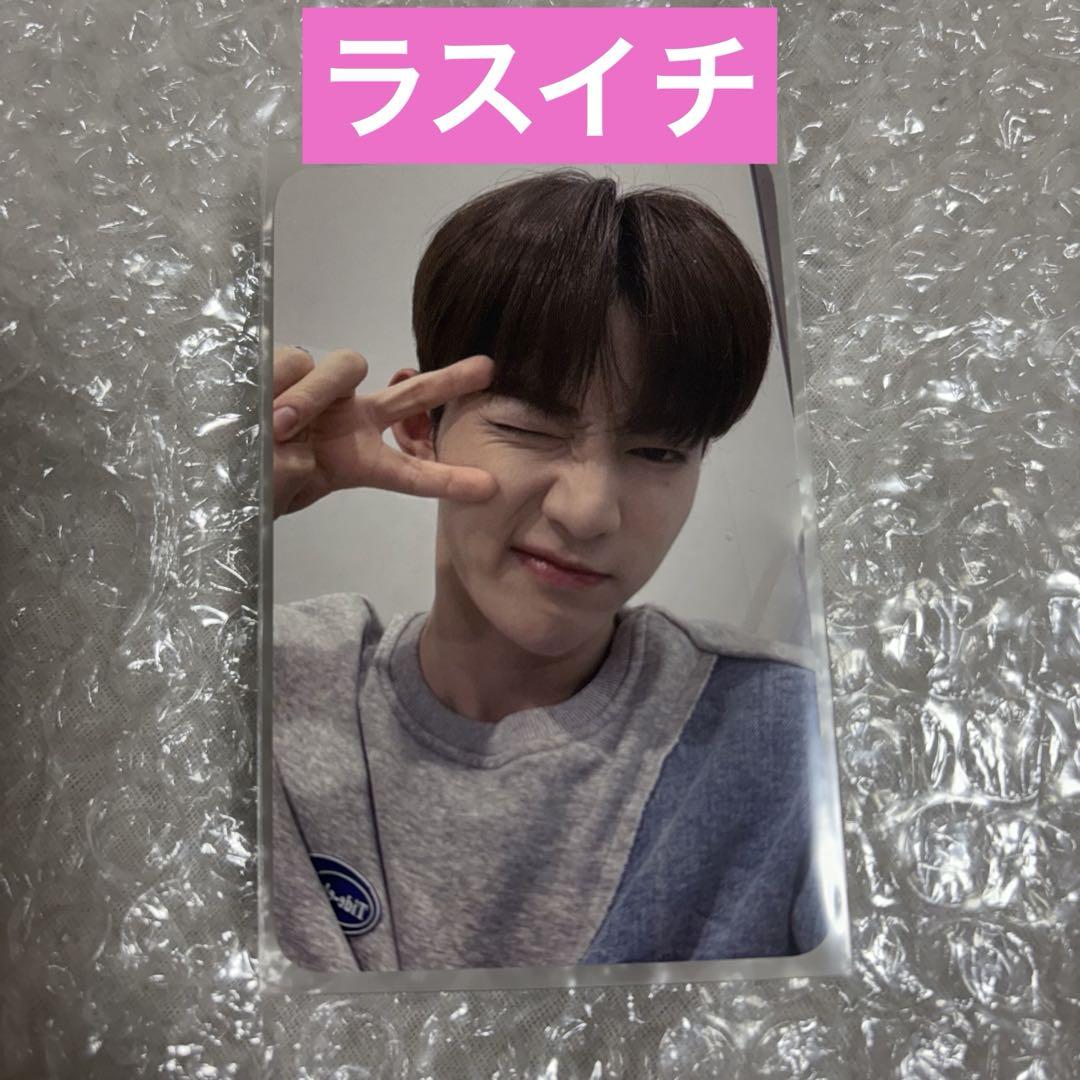 

[USED] zb1 Jianghao ktown4u Korean store exclusive special drink trading card