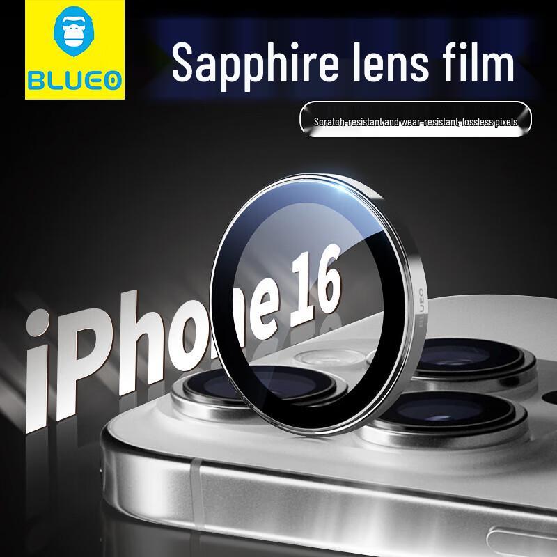 

Blue Gorilla Apple iPhone 16 Pro/Pro Max Sapphire Camera Lens Protector