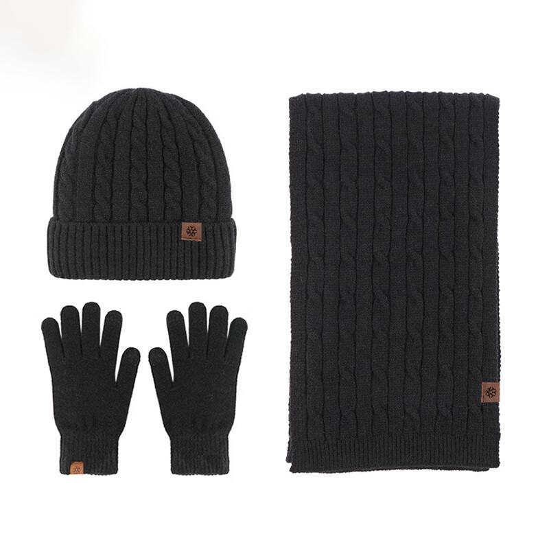 Yingtu Winter Warm Hat, Scarf & Gloves 3-Piece Set