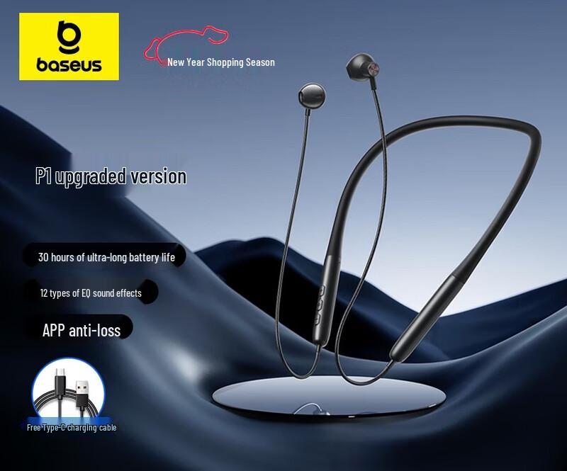 

Baseus P1 Pro Neckband Bluetooth Earbuds