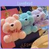 Bear Shy Fun Plush Keychain Adorable Cartoon Doll Key Ring Accessory In Colors Soft