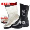 Medium Boots Women's Winter Velvet Thickened Wool Boots Medium Heel Full Cowhide Women's Cotton Boots Fur Integrated Snow Boots Large Size