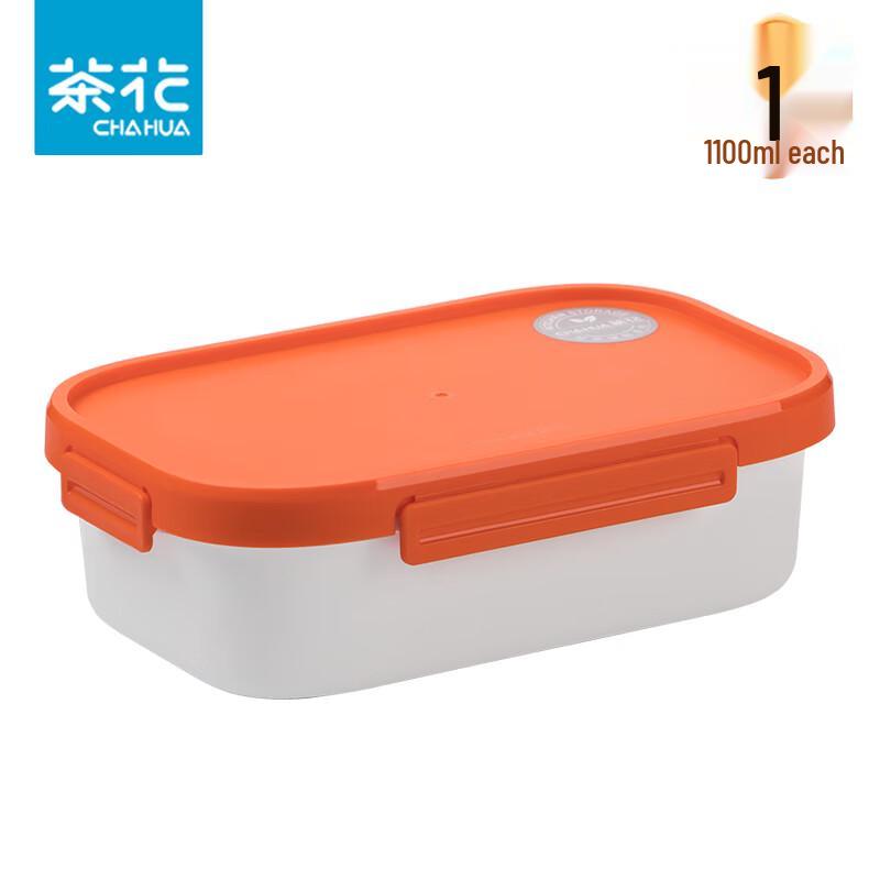 Chahua Compartmentalized Lunch Box 1100ml