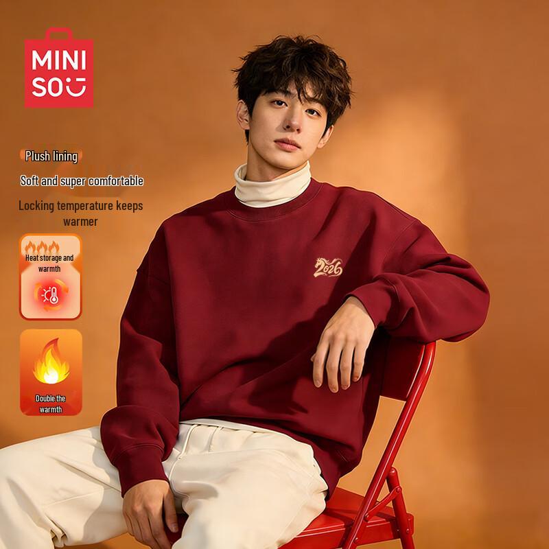 MINISO Year of the Horse Festive Plush-Lined Sweatshirt M