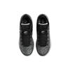 Nike LeBron NXXT Gen 'Black Grey' Men's DR8784-005
