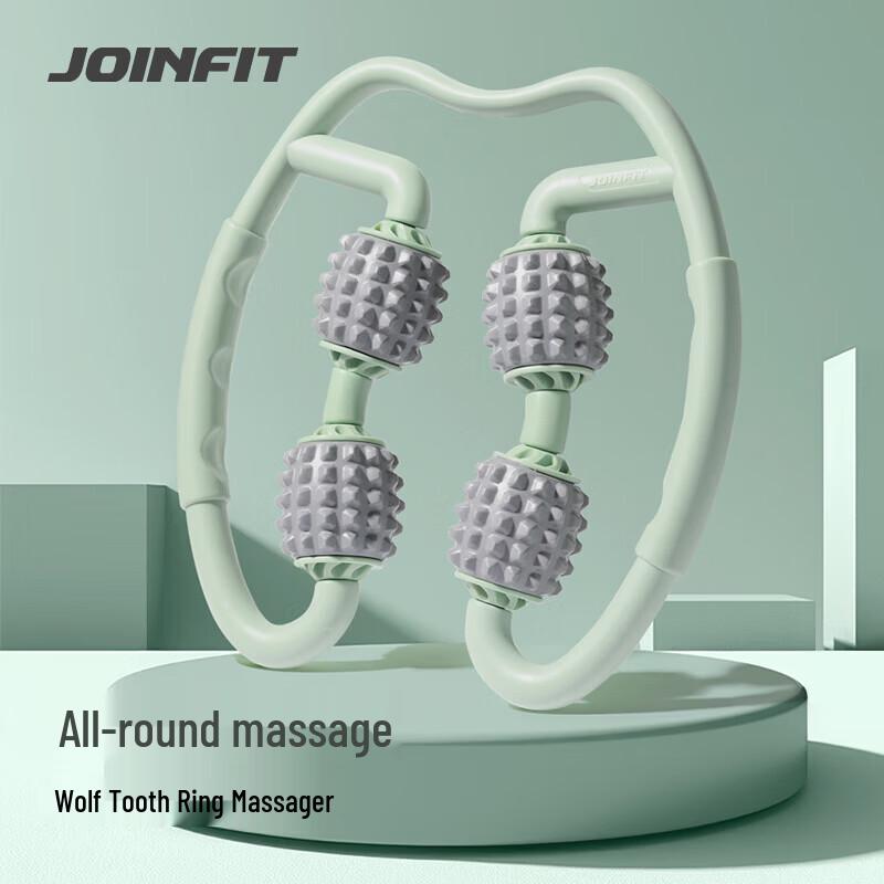 JOINFIT Spiky Ring Leg Massager
