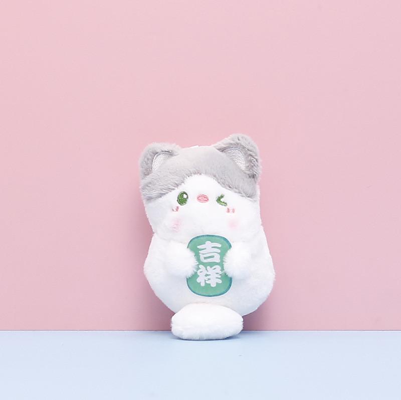 Plush Cat Lucky Toy With Squeaker Soft Stuffed Animal Doll Cartoon Kids Gift