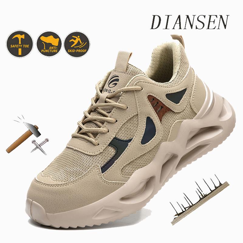 Unisex Work Shoes Lightweight Steel Toe Safety Boots Breathable Anti-Smash Sneakers All-Season Casual Footwear for Exploitation
