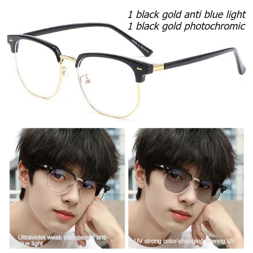 Pochromic Anti Radiation Eyeglass For Woman/Men Anti Blue Ray Eye Glasses Shades Eyeglasses
