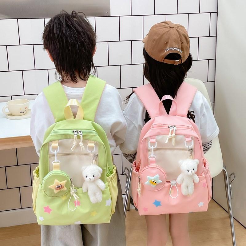 School Bag Fashionable Foreign Air Bag Male and Female Treasure Cute Cartoon School Bag Casual Trend Snacks Shoulder Back