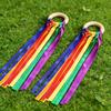 4pcs Colorful Multi-Tone Ribbon Garland - Durable All-Weather Fabric Party Decoration, Suitable for Birthdays, Weddings, Easter, Valentine's Day