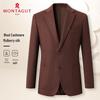 MONTAGUT Men's Wool & Silk Blend Business Suit