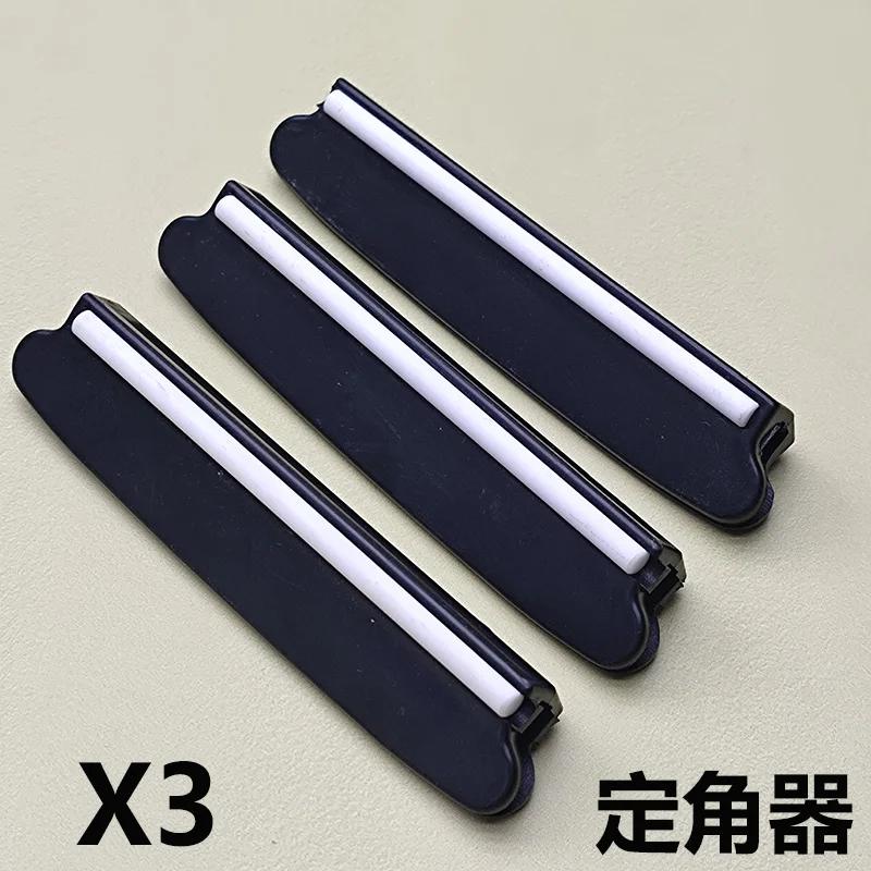 Sharpening Stone Angle Guide Fixed Knife Sharpener 15degrees Whetstone Accessories Kitche Knives Auxiliary Tool Oilstone