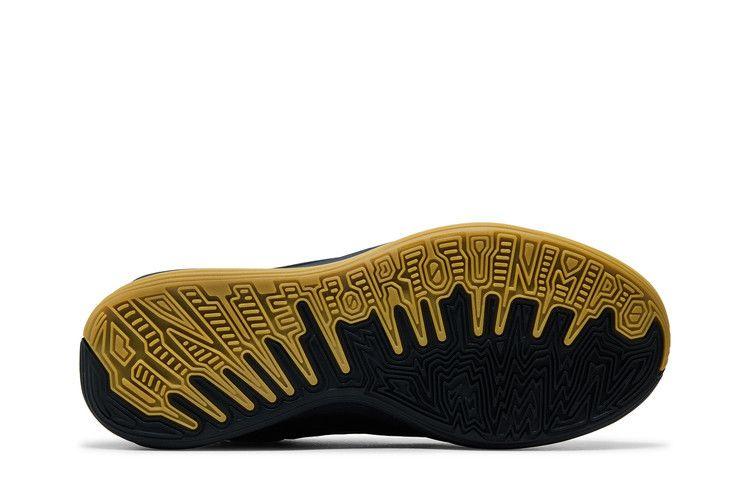 Nike Giannis Freak 7 EP 'Mythos' Men's Sneakers